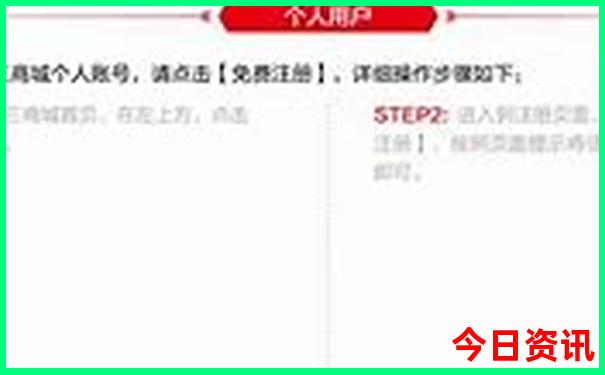七月份哪里旅游凉快又便宜