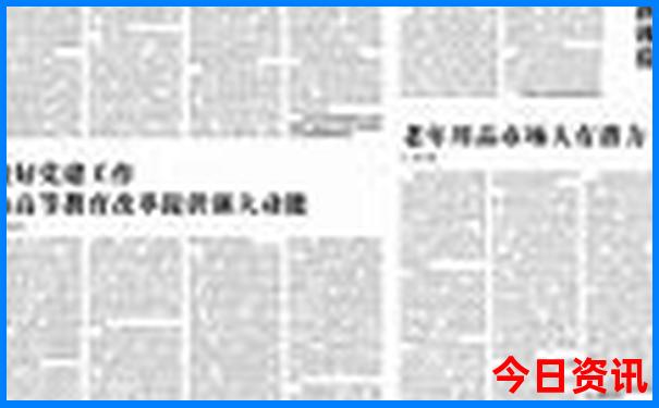 嘉峪关在哪个省哪个市，旅游景点
